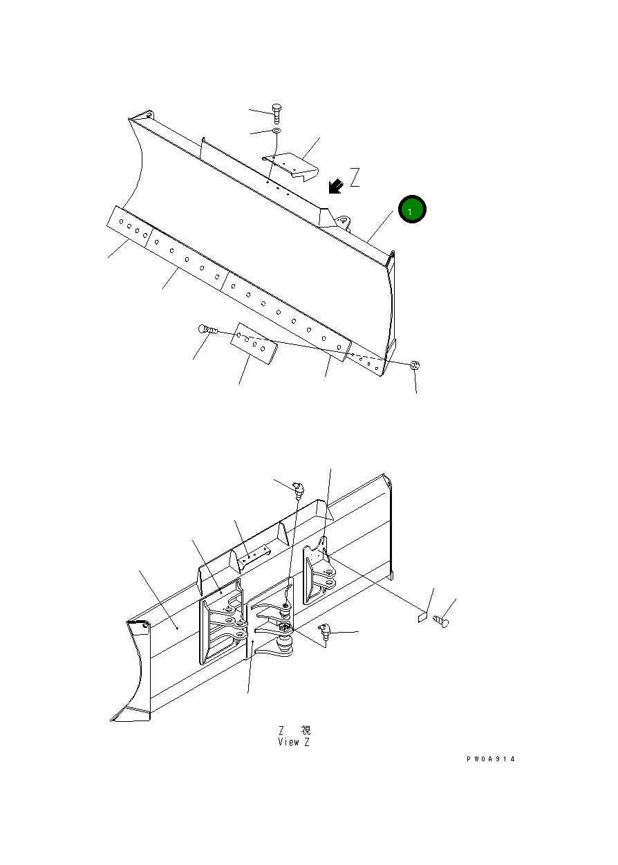 Отвал в сборе 11Y-72-13101 Komatsu