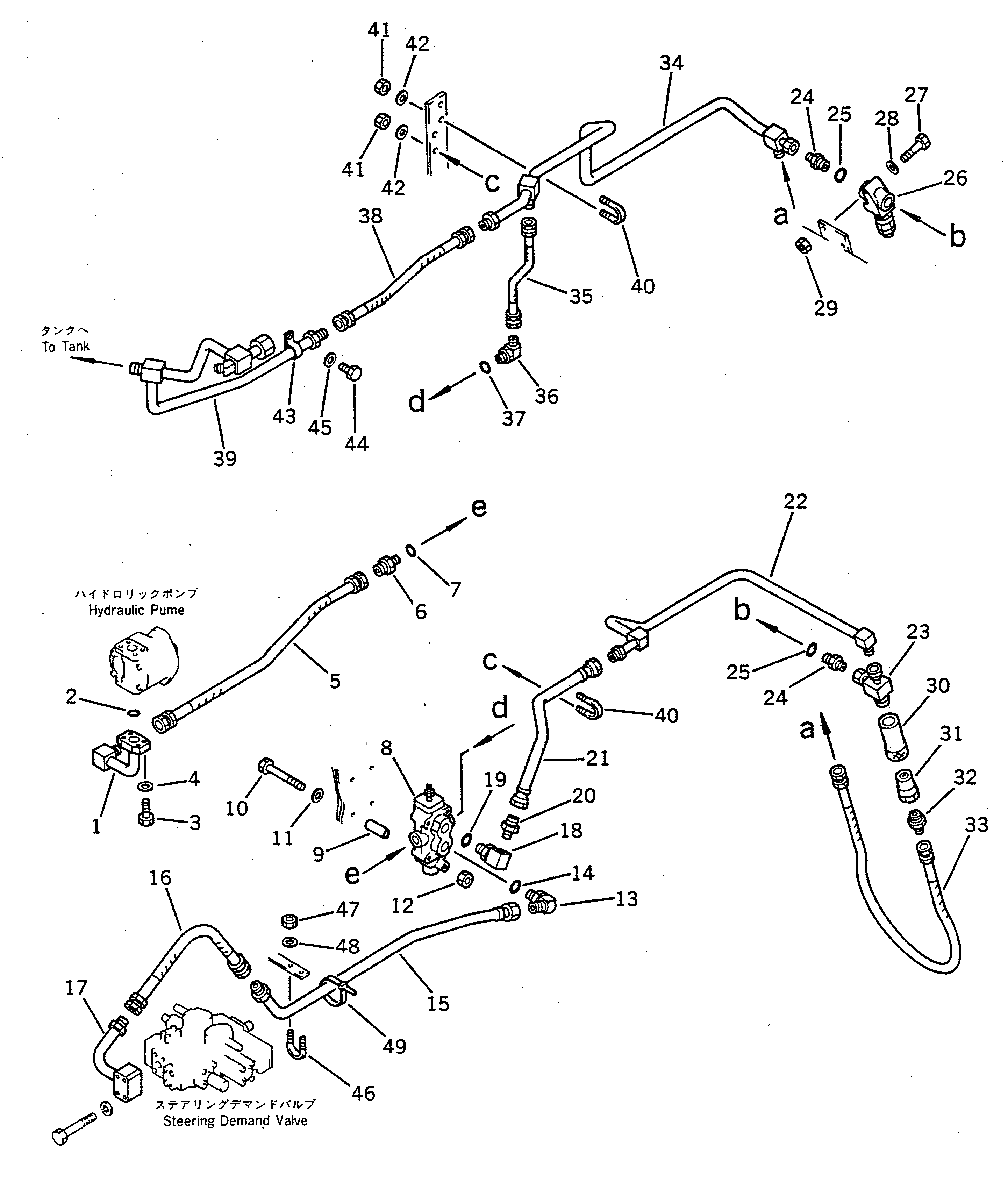 Шарнир 416-855-2360 Komatsu