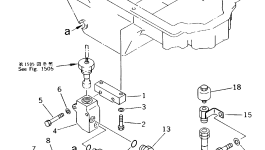 Шарнир 205-01-73530 Komatsu