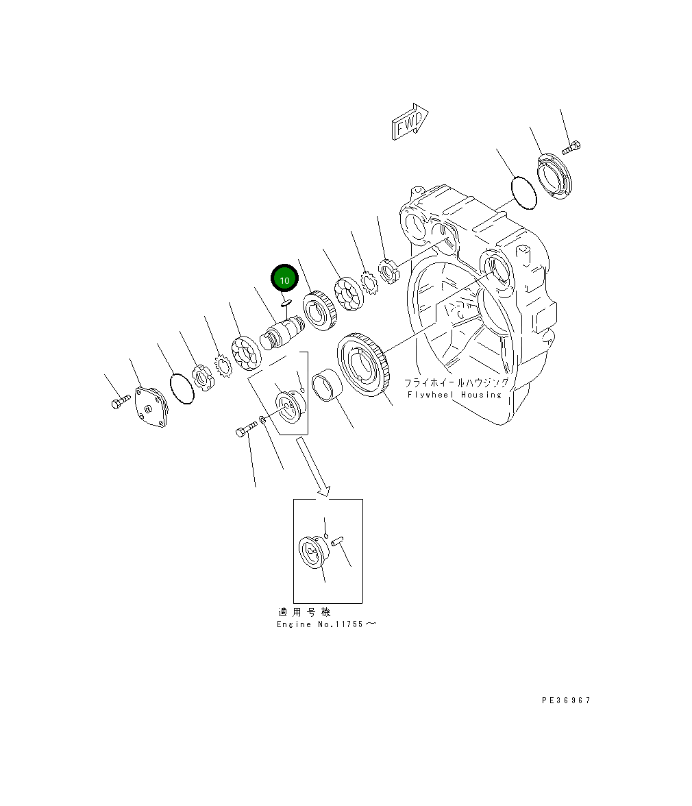 Шпонка 6150-21-4660 Komatsu