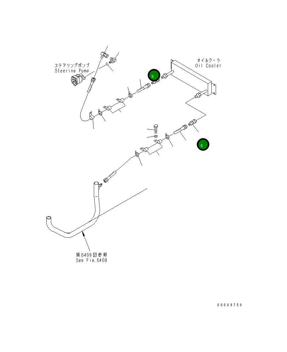 Шарнир 234-40-62210 Komatsu