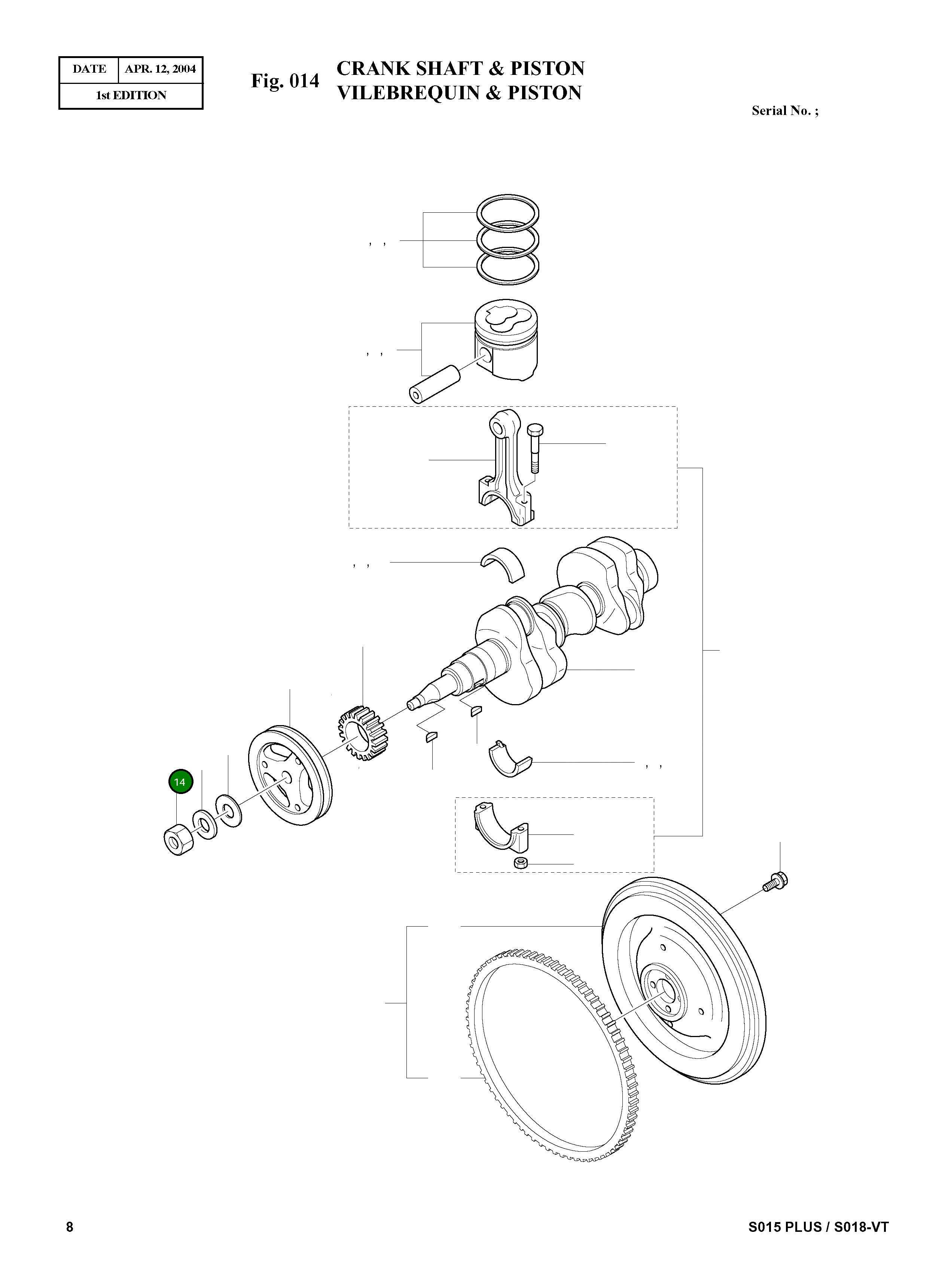 Контргайка тонкая MF430845 Komatsu