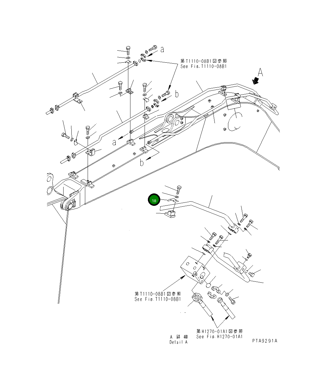 Хомут 201-973-6730 Komatsu