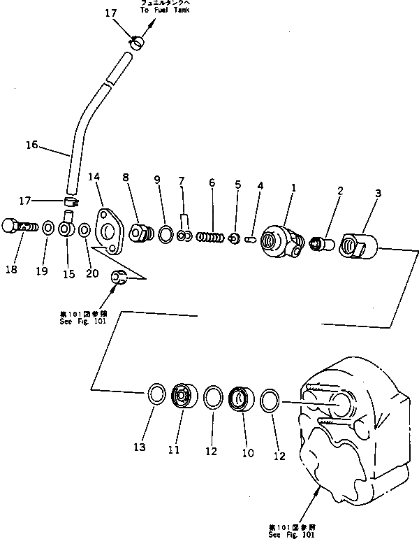 Распылитель YM172100-53000 Komatsu
