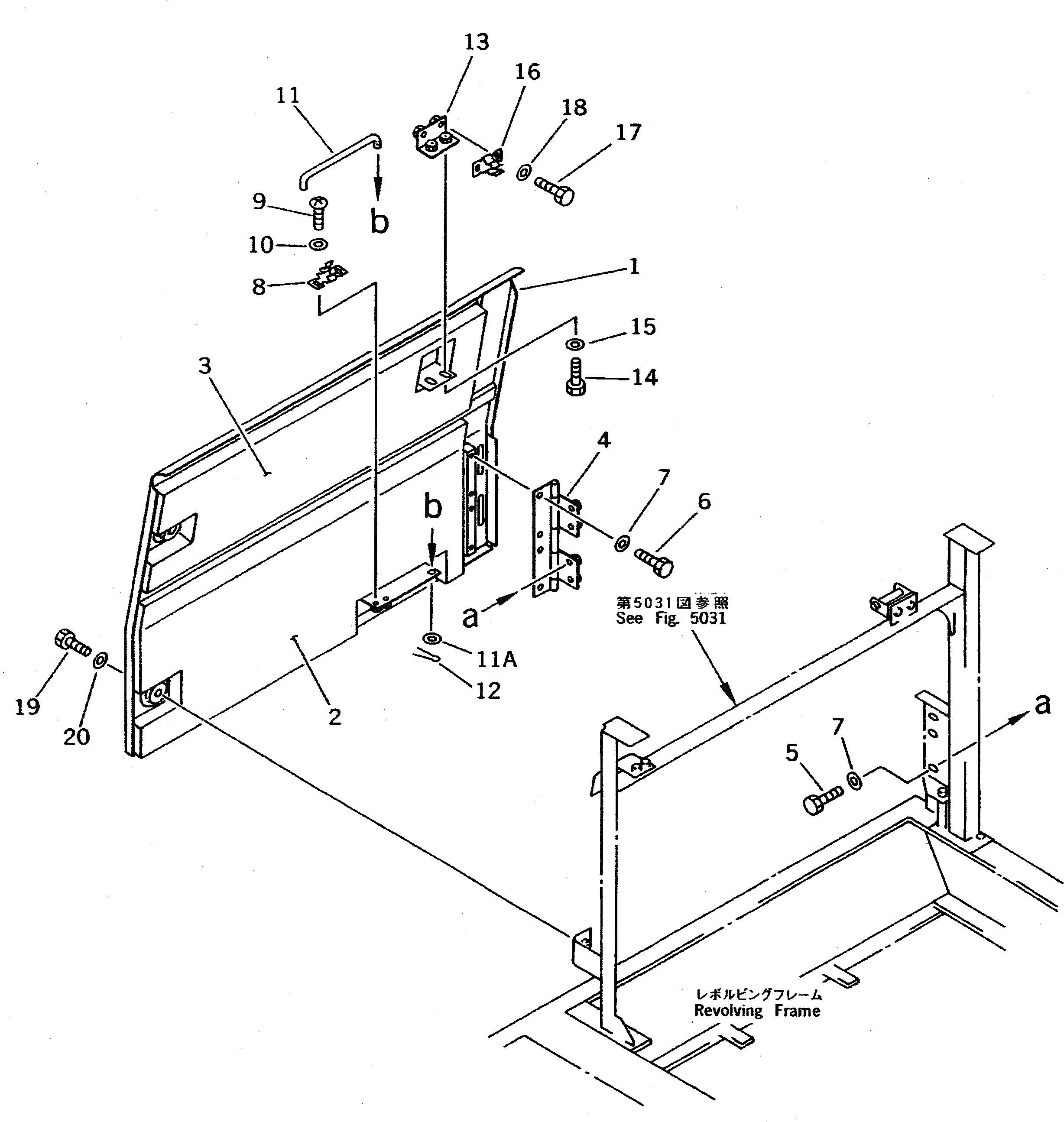 Сиденье 208-54-51821 Komatsu