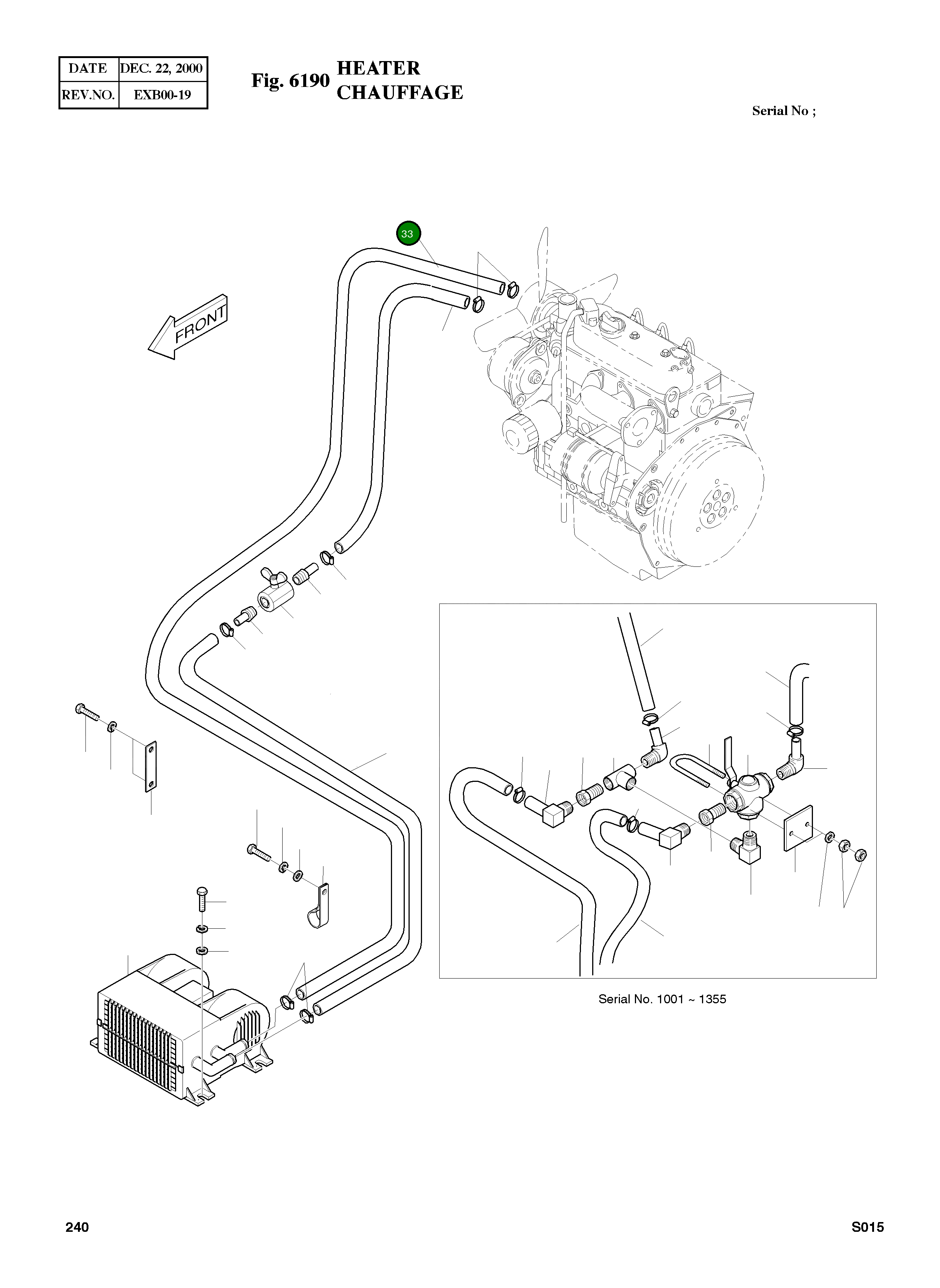 Шланг 4900L 185-00022 Komatsu
