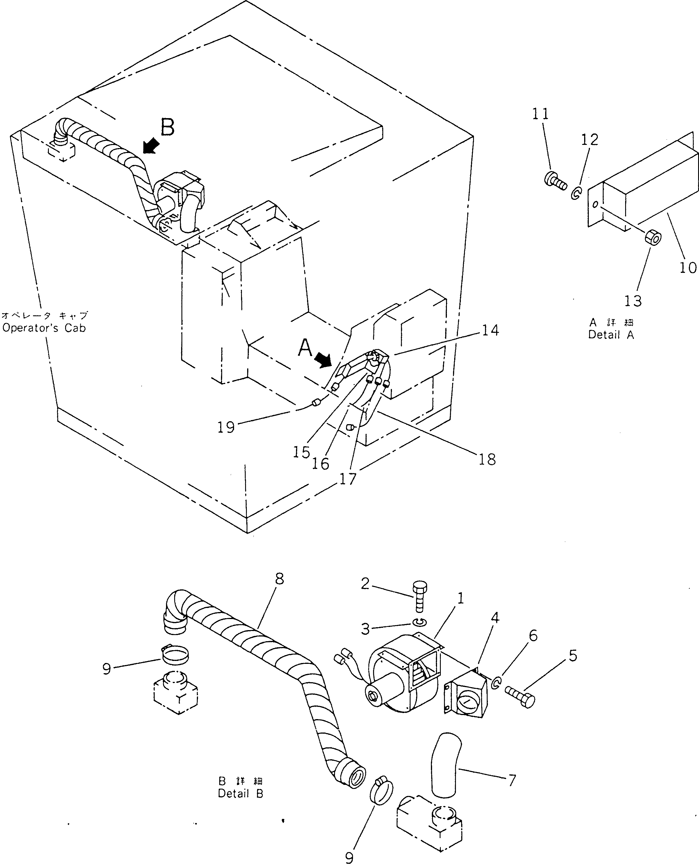 Шарнир 235-807-1630 Komatsu