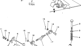 Кронштейн 566-17-18530 Komatsu
