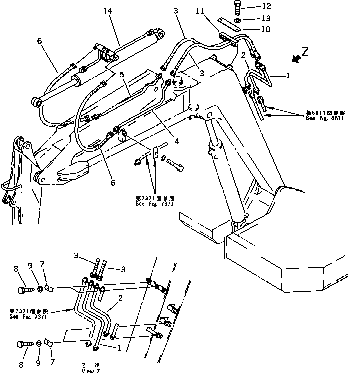 Шланг 07086-20308 Komatsu