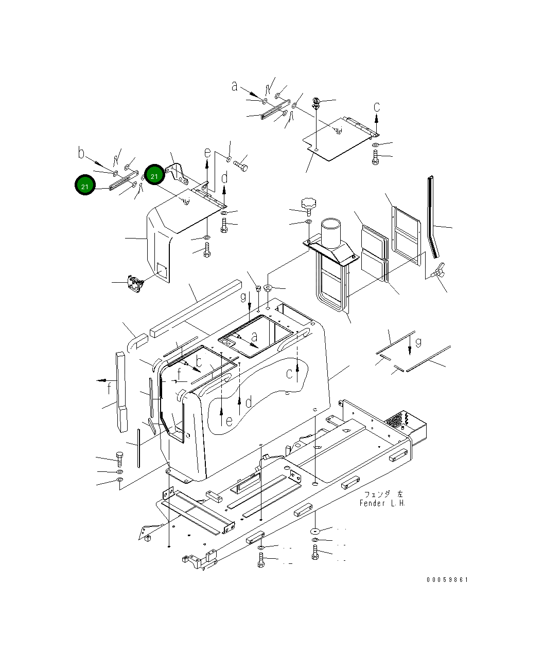Шайба 17A-54-45440 Komatsu
