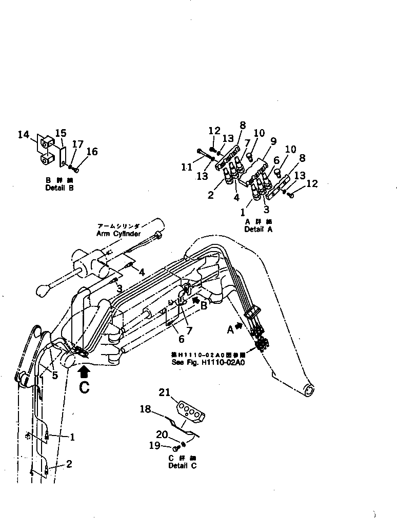 Хомут 20U-62-21370 Komatsu