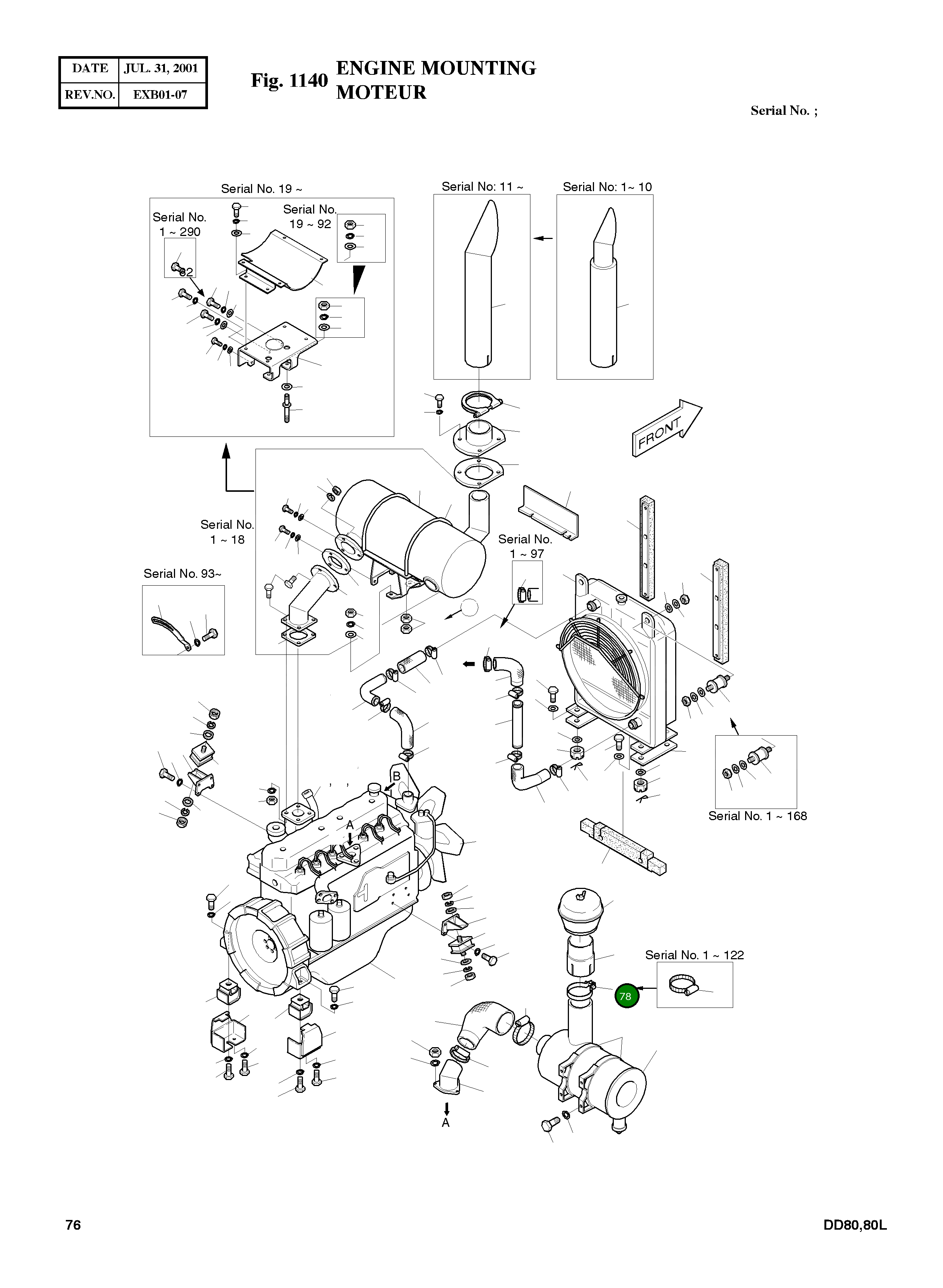 Хомут 5124-1675 Komatsu