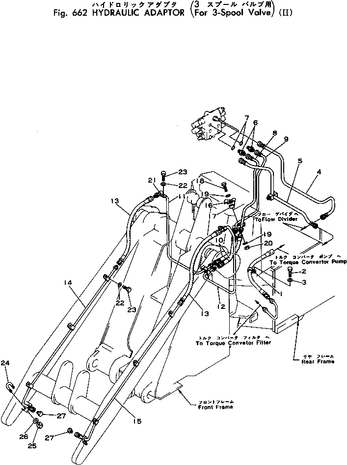 Хомут 381-406381-1 Komatsu