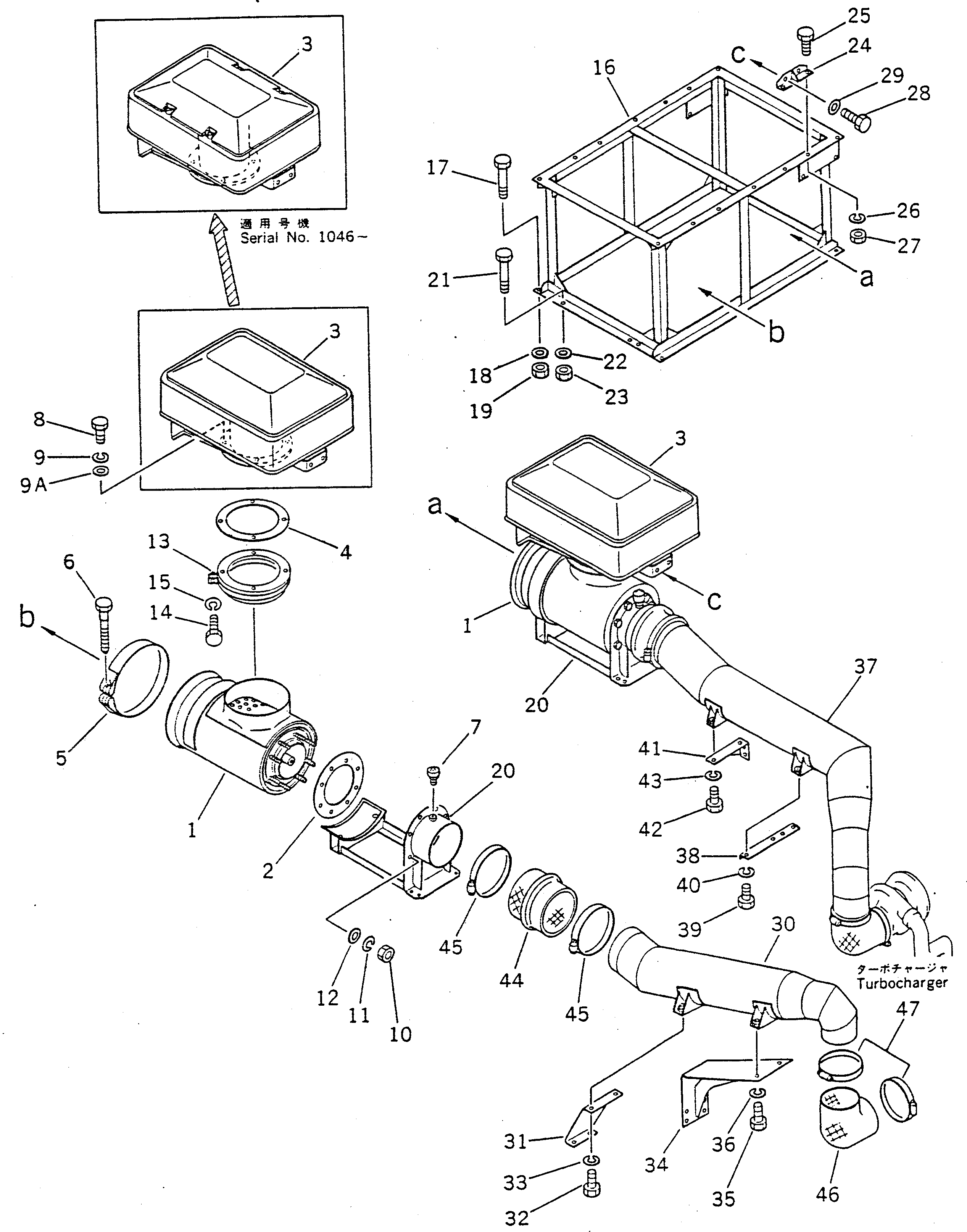 Прокладка 600-181-4561 Komatsu