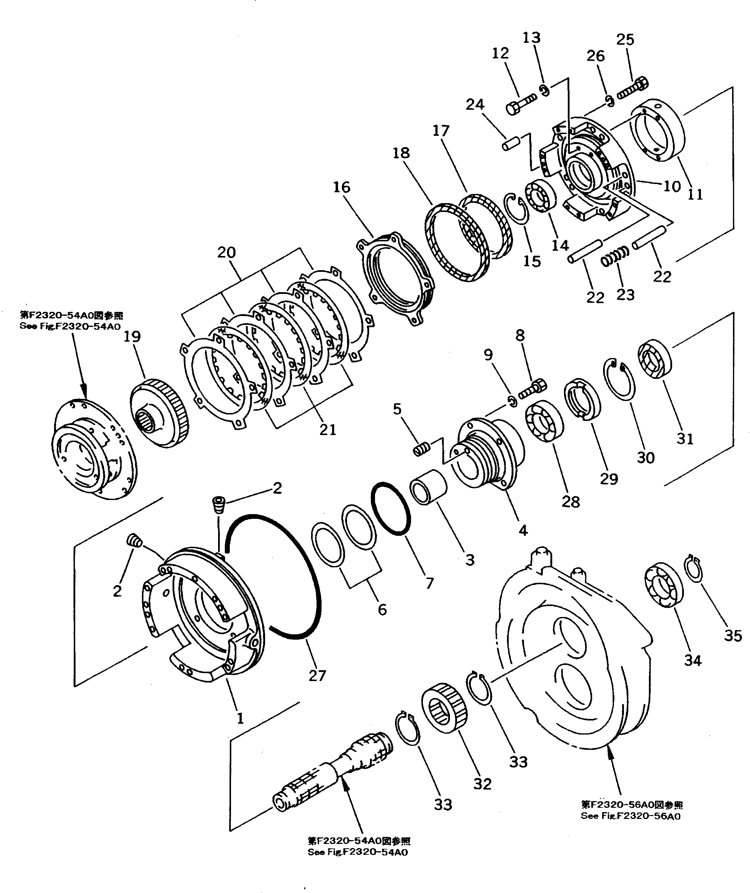 Корпус 113-15-32340 Komatsu