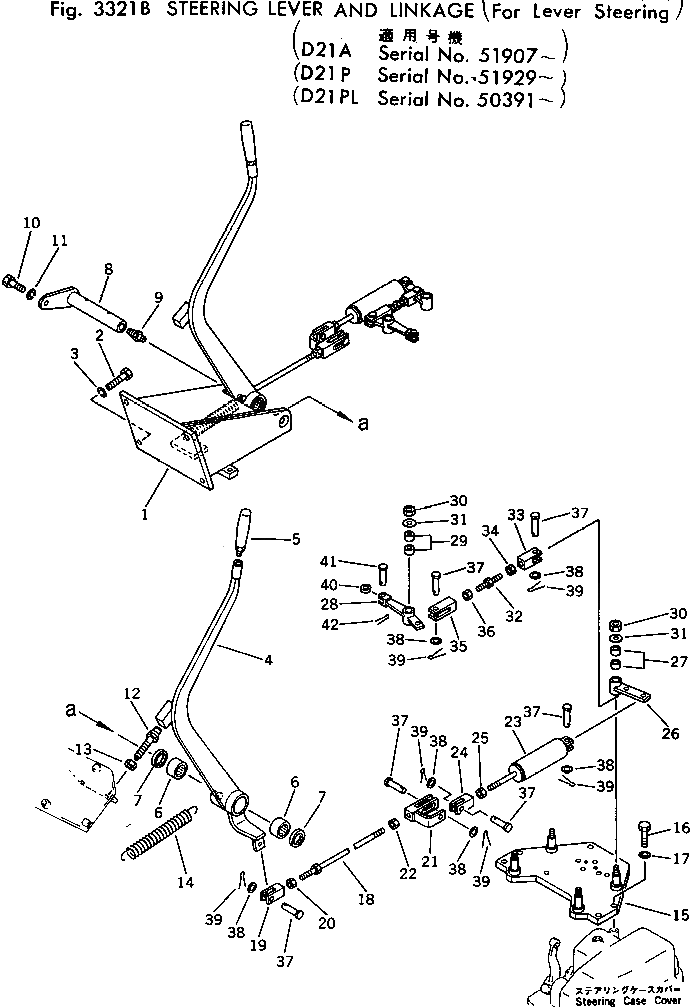Гайка 01580-11006 Komatsu