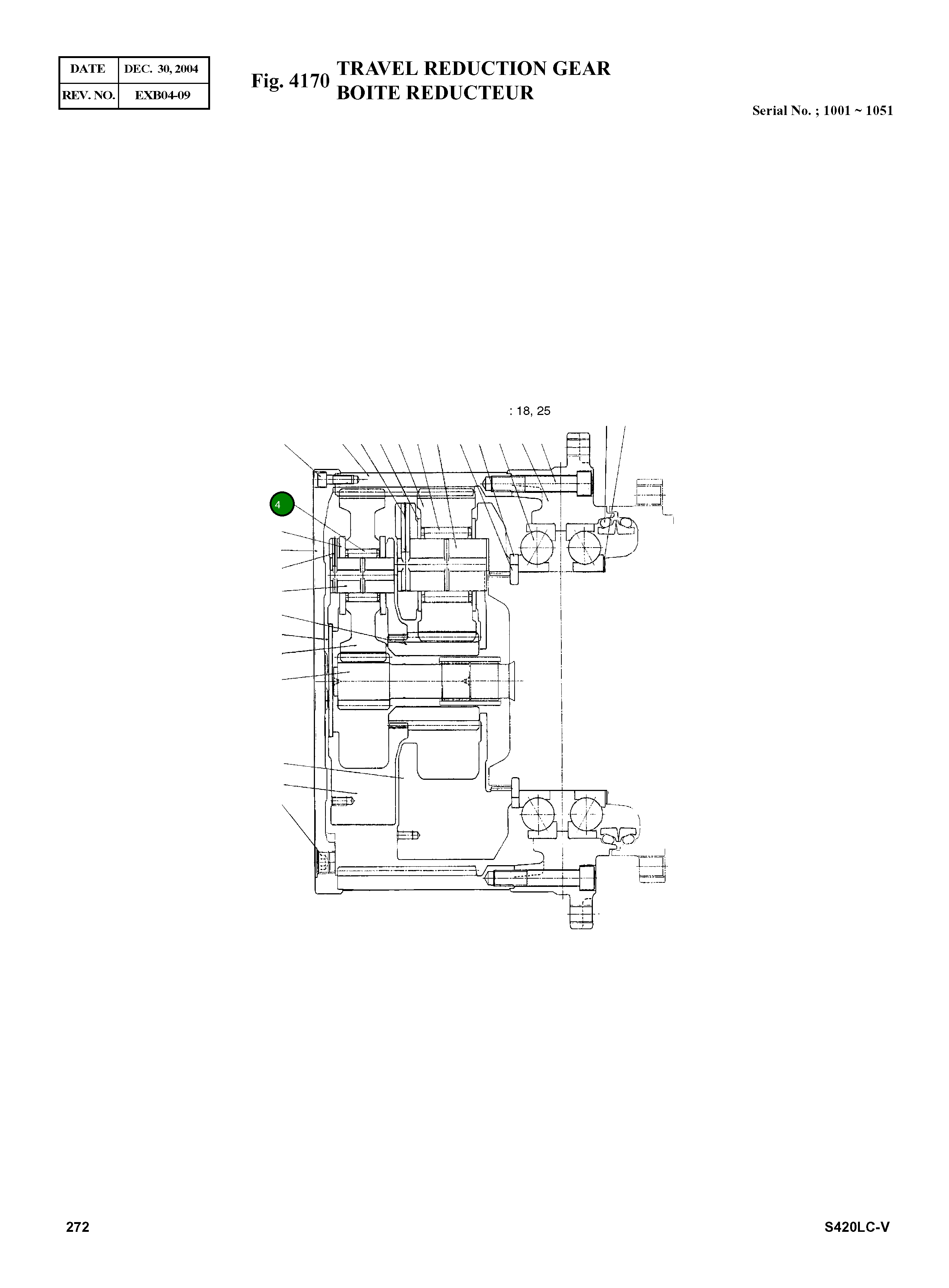 Игольчатый подшипник 62583175473-01 Komatsu