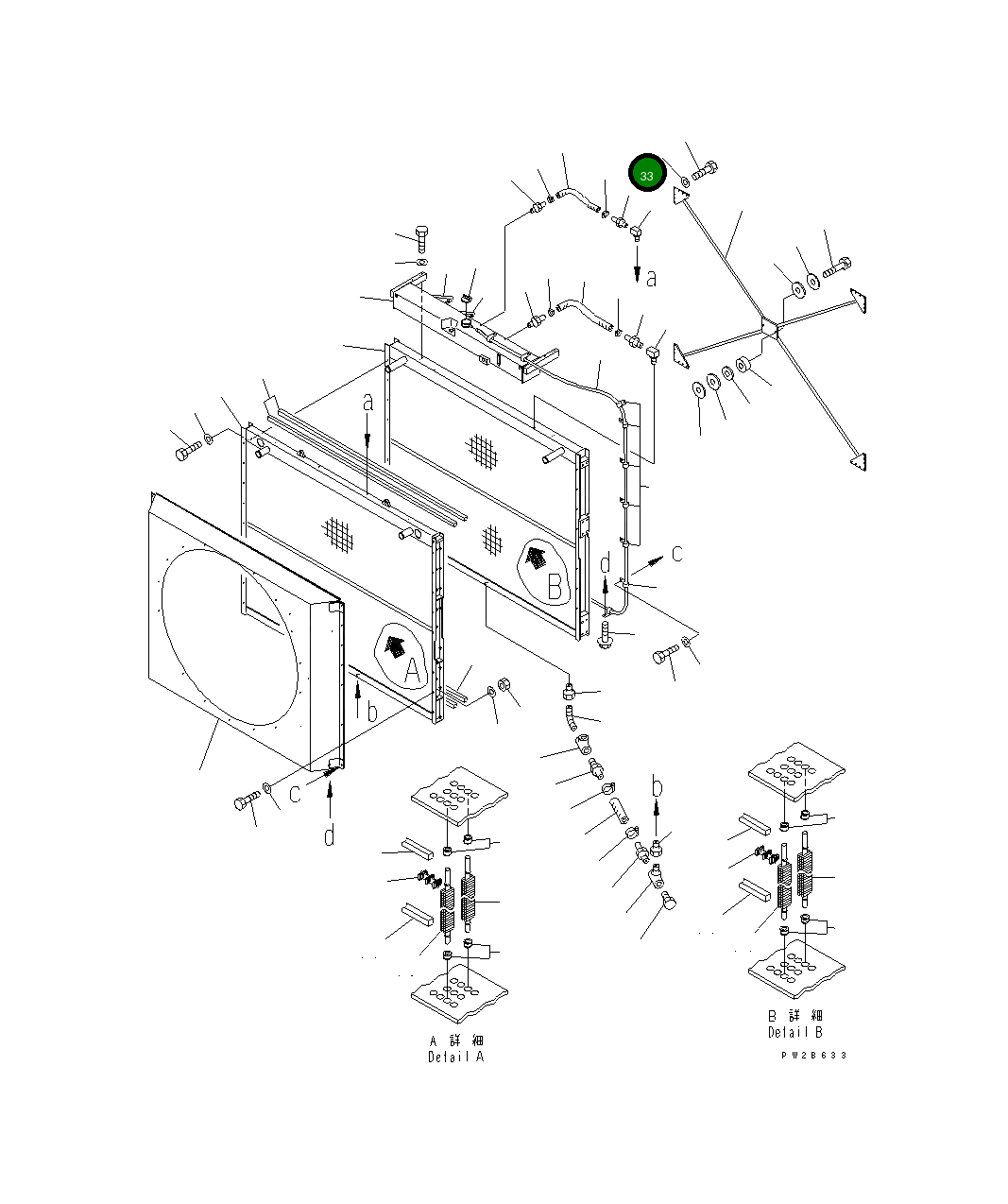 Шайба LM42525-12 Komatsu