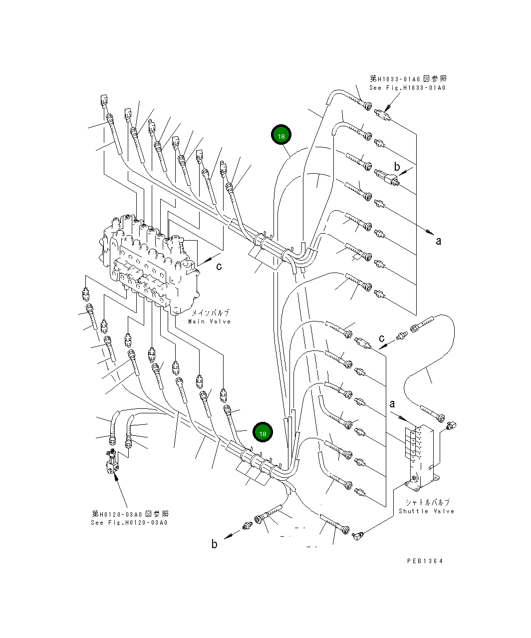 Шланг 620MM 20Y-62-22750 Komatsu