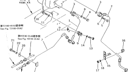 Кронштейн 13F-62-32790 Komatsu