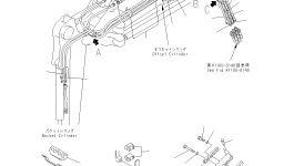 Хомут 20U-62-44170 Komatsu