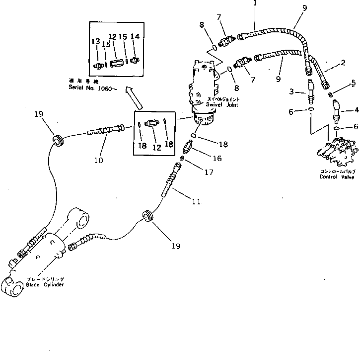 Клапан 20T-60-43200 Komatsu