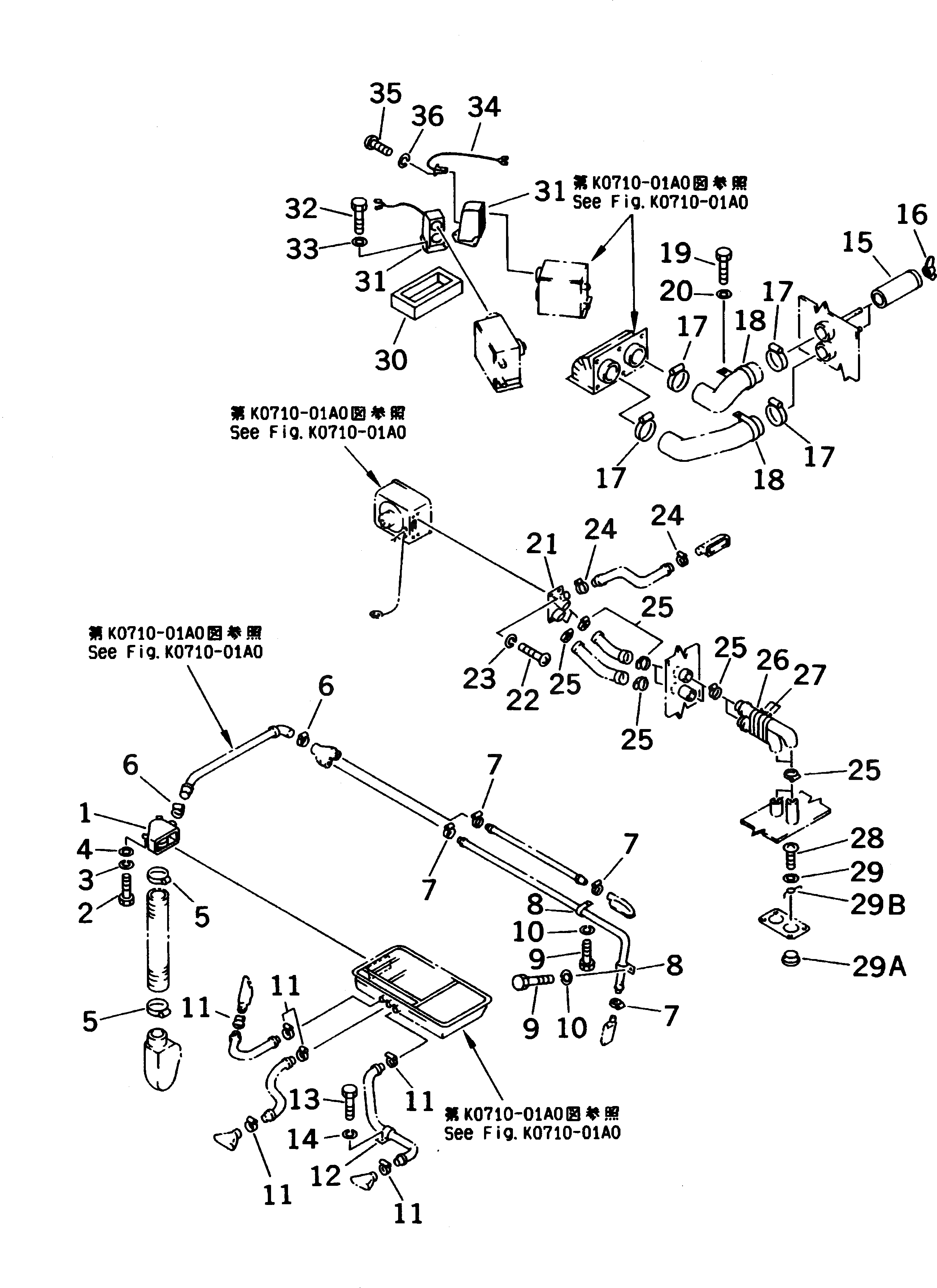 Сиденье 195-979-2612 Komatsu