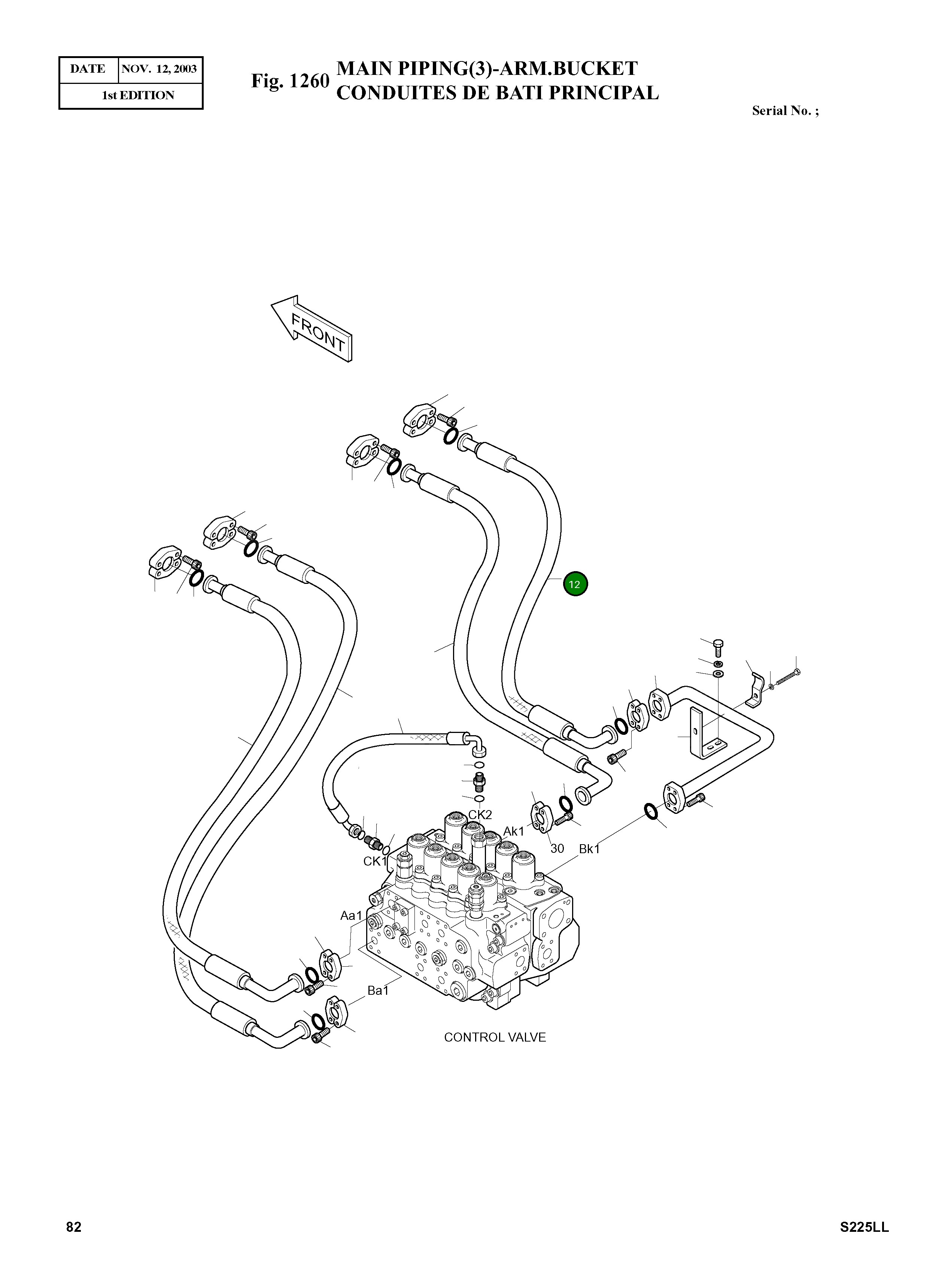 Шланг PF3/4-1400L 2184-1250D92 Komatsu