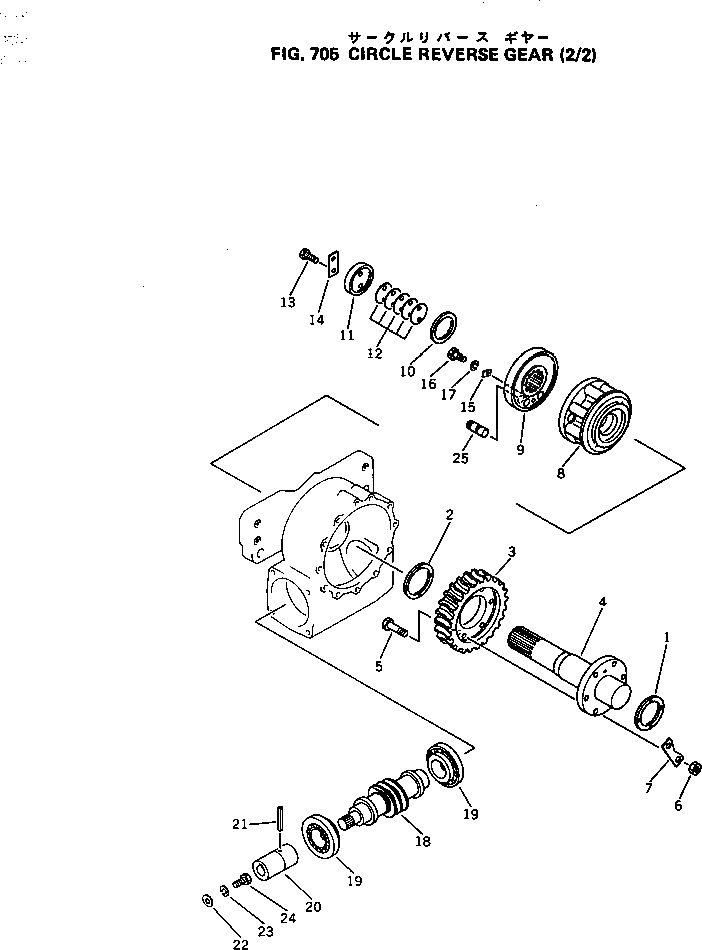 Палец 234-71-13290 Komatsu