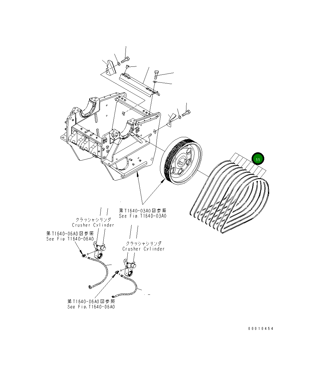 Ремень в сборе 8240-70-5730 Komatsu