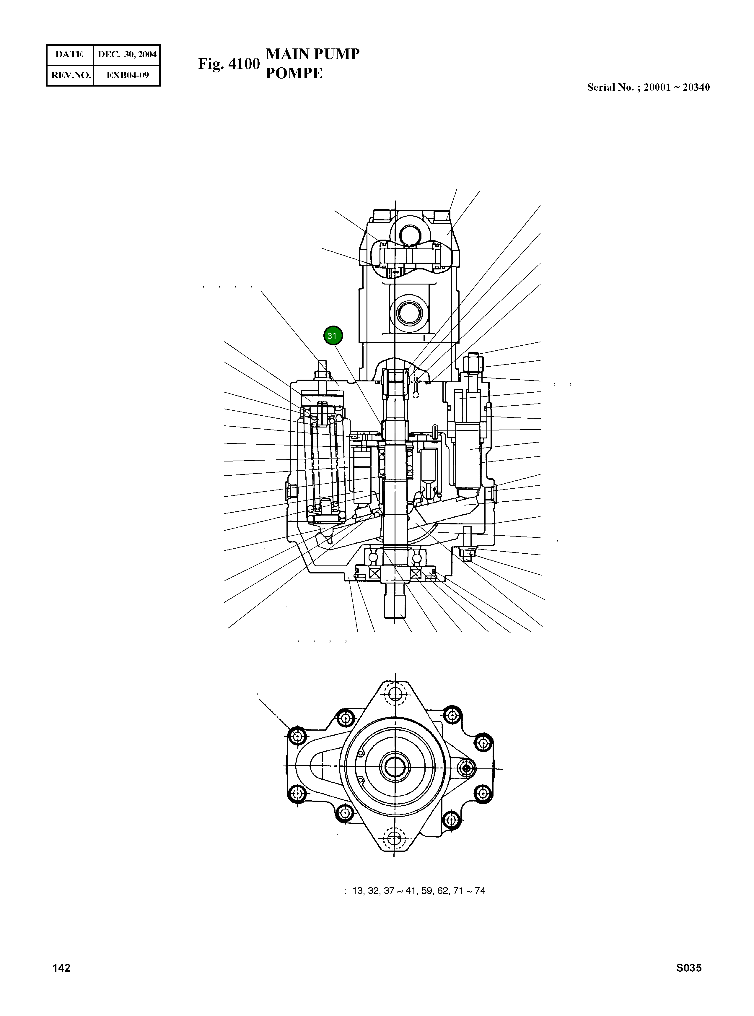 Игольчатый подшипник TA2020Z Komatsu