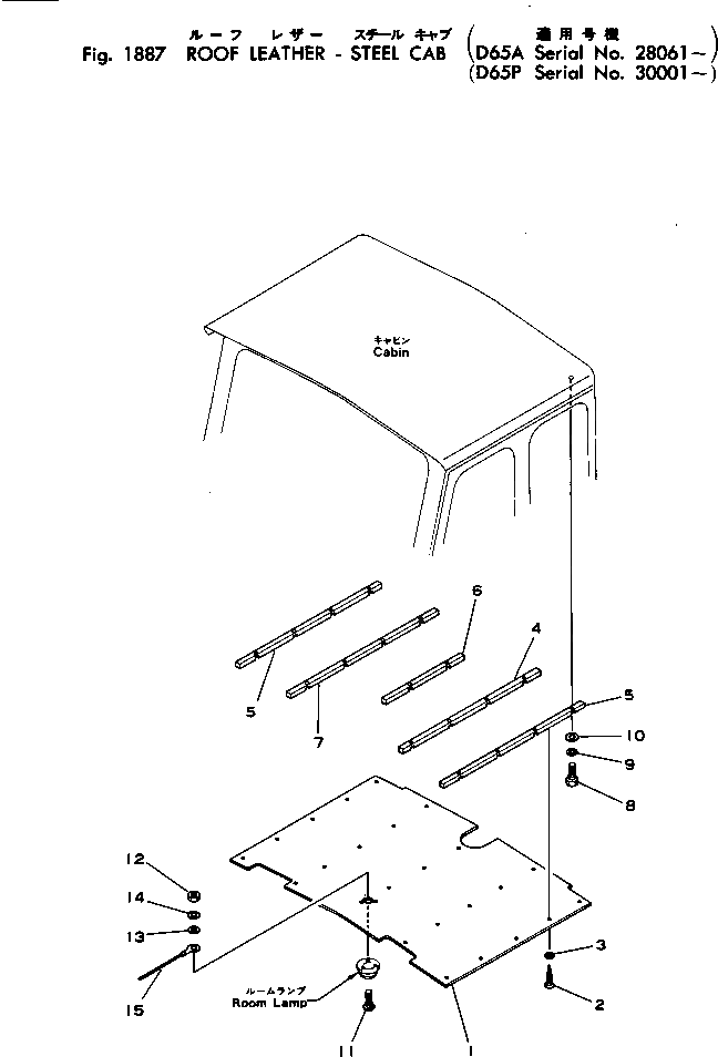 Сиденье 140-929-1220 Komatsu