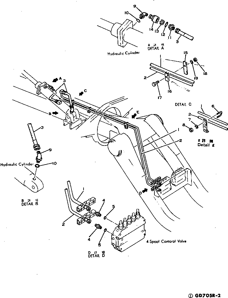 Шарнир 234-60-16461 Komatsu