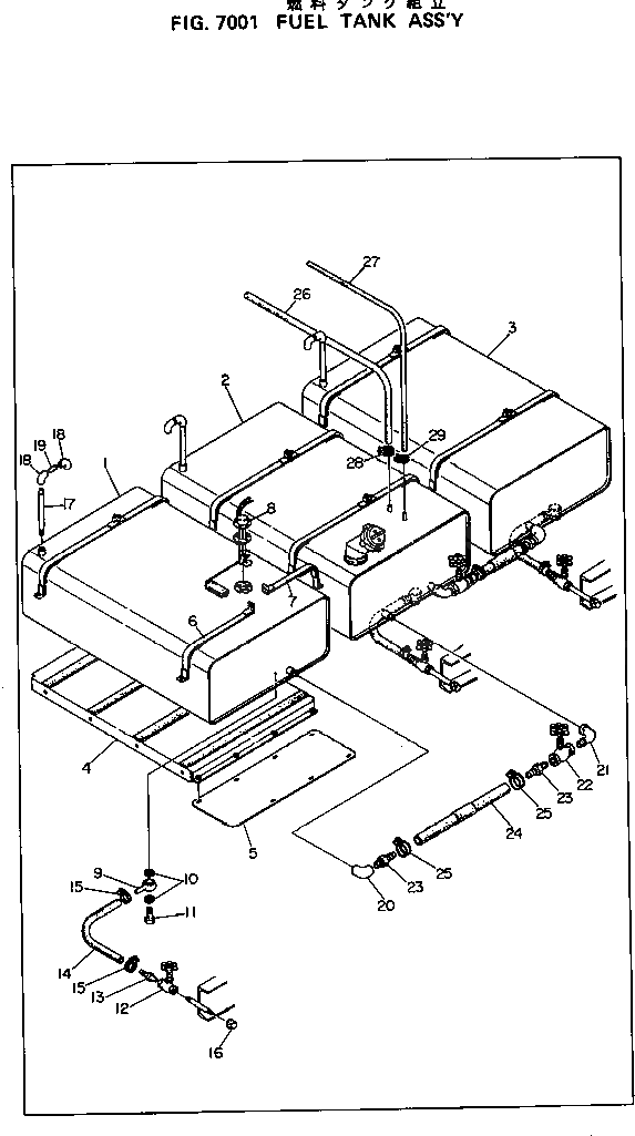 Основание бака DY74355-20013 Komatsu