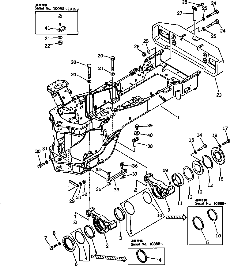 Фиксирующая штанга 426-46-12411 Komatsu