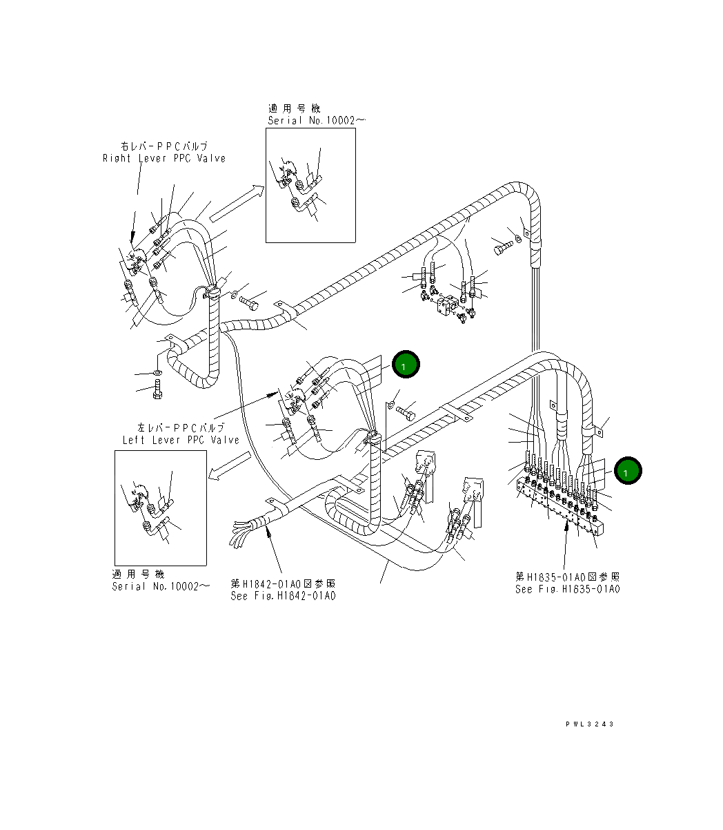 Шланг 2600MM 21N-62-35731 Komatsu