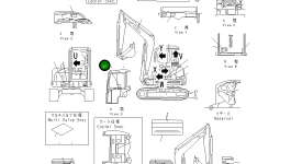 Этикетка YM172165-03460 Komatsu