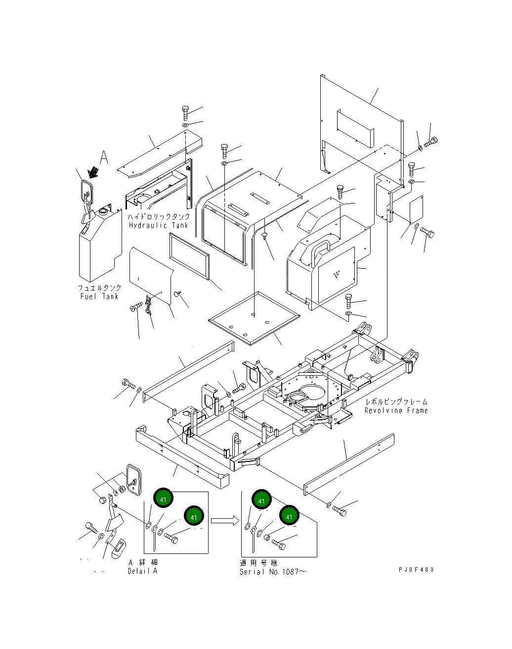 Шайба 10P-54-11510 Komatsu