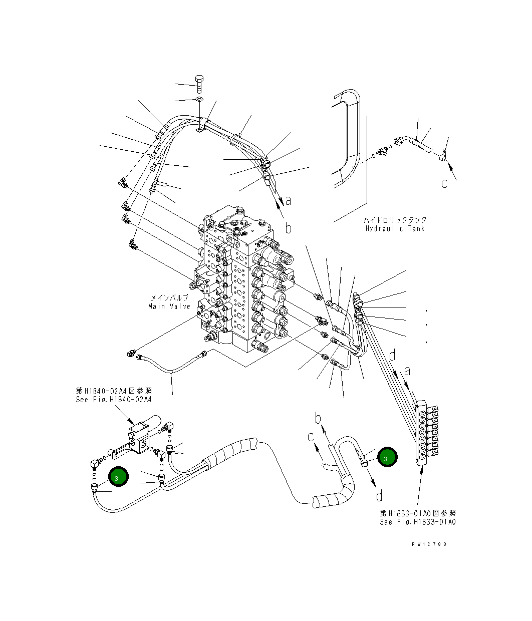 Шланг 1300MM 20Y-62-43750 Komatsu