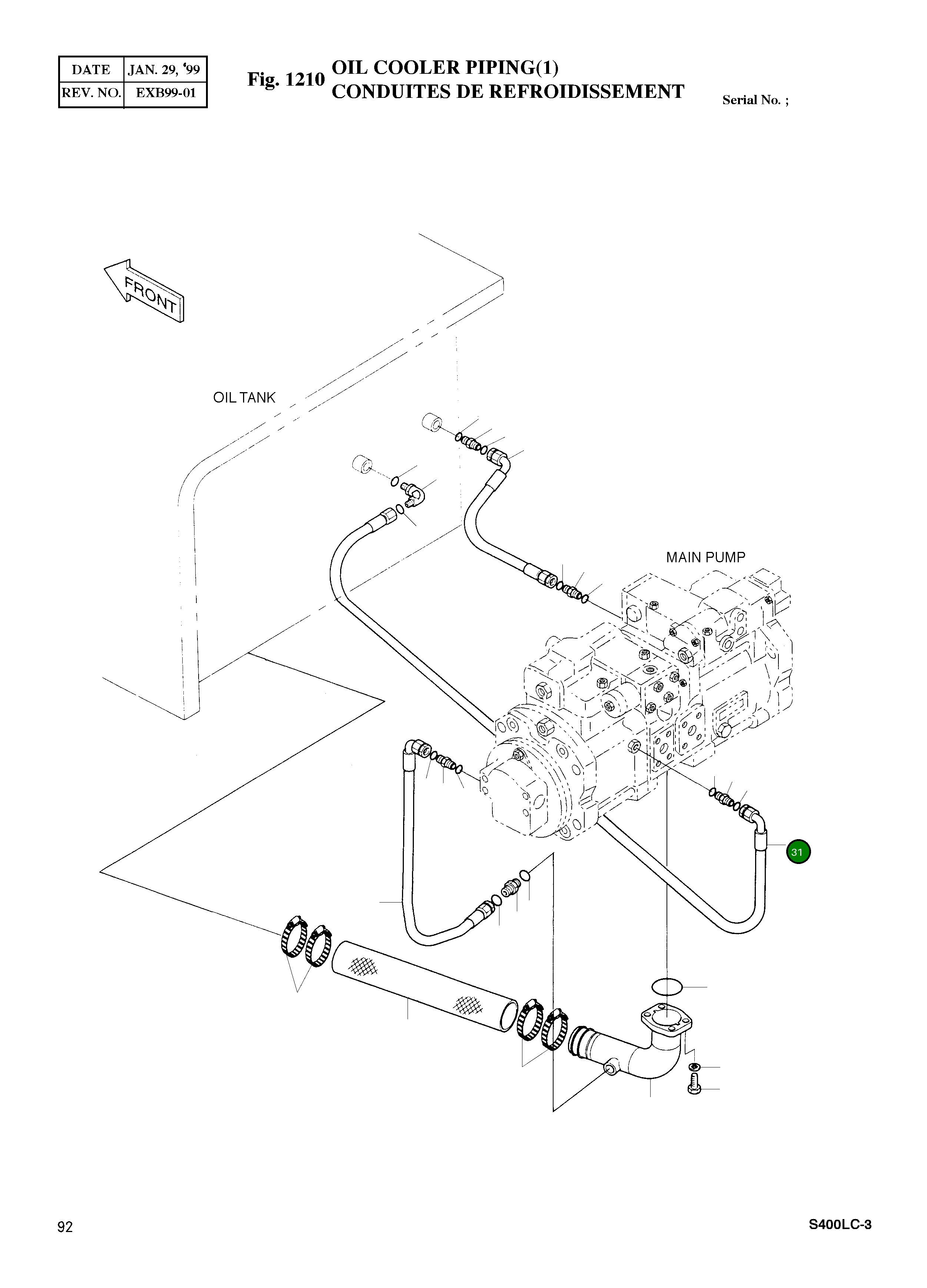 Шланг 1 3/16"-12UN-2B-1600L 2184-1197D26 Komatsu