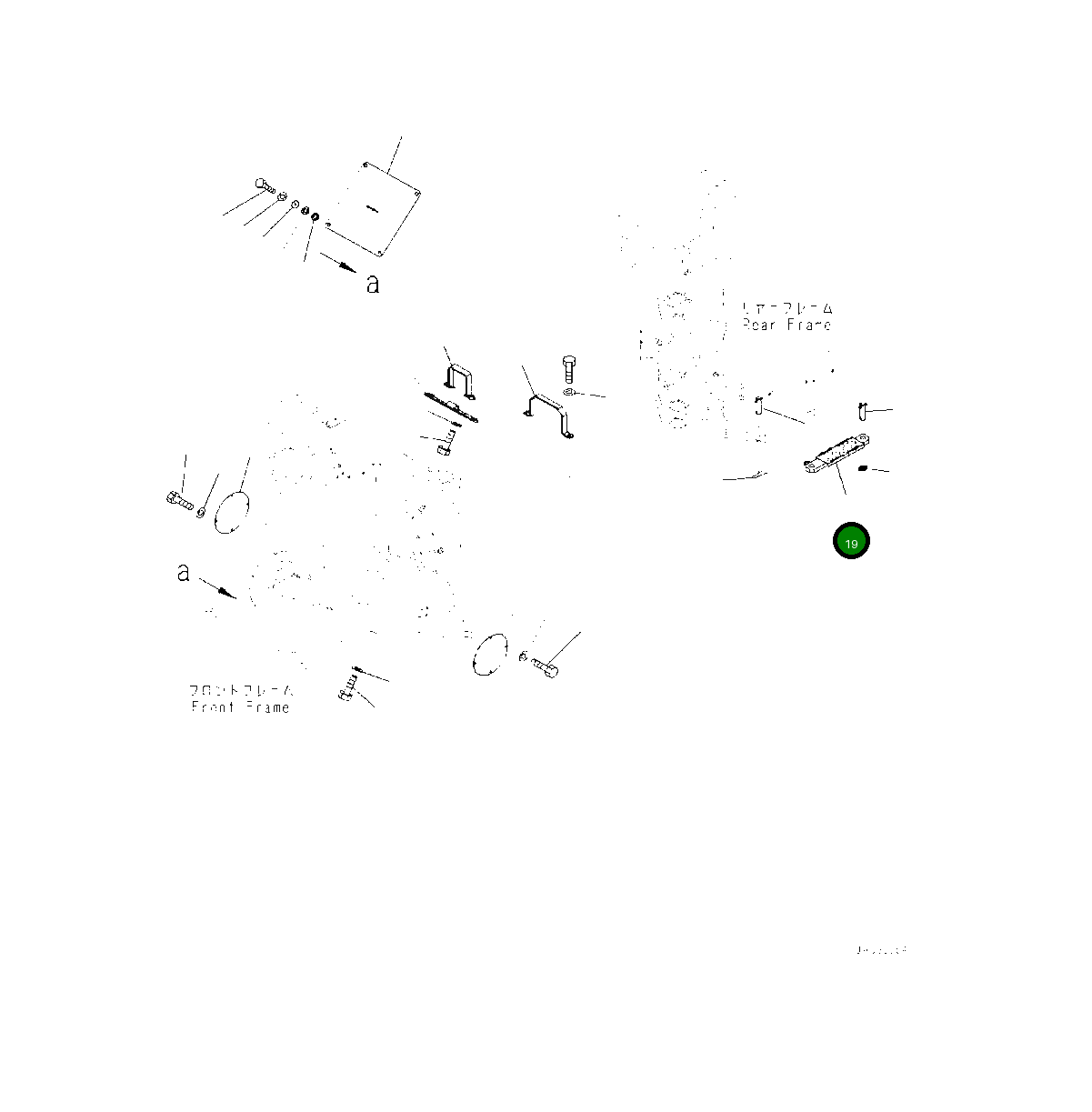 Фиксирующая штанга 425-46-44140 Komatsu