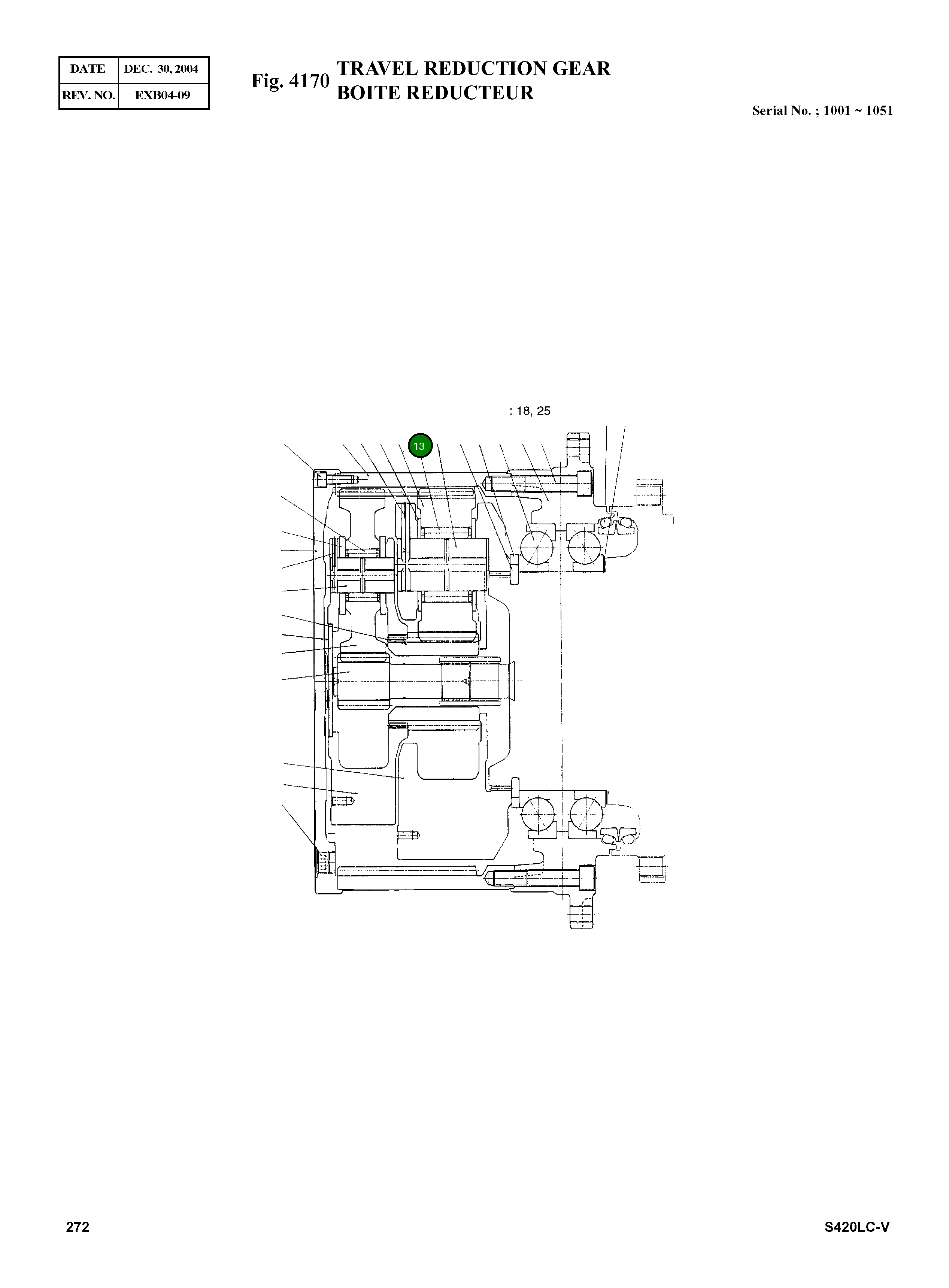 Игольчатый подшипник 62583175474-01 Komatsu