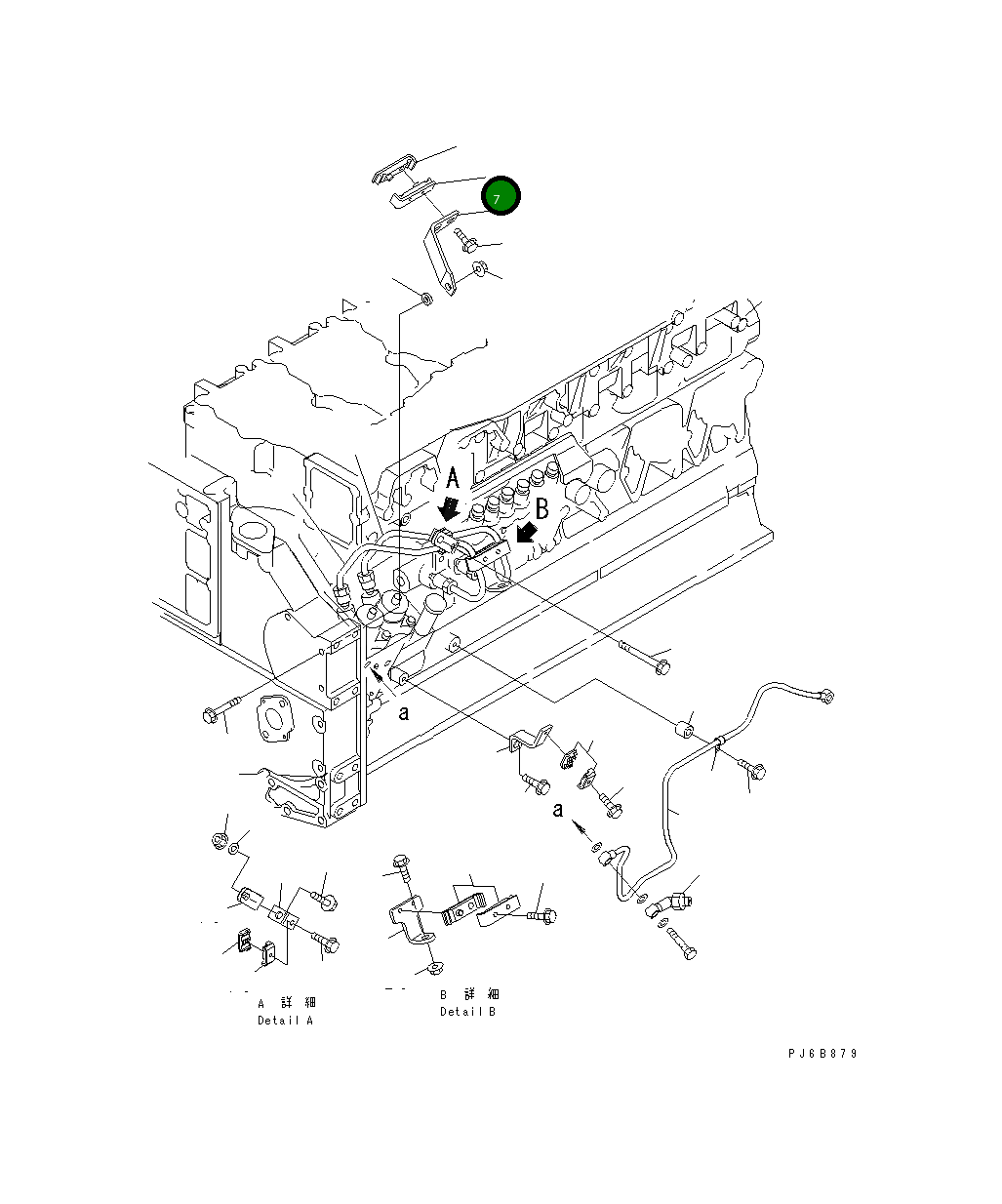 Хомут 6217-71-5211 Komatsu