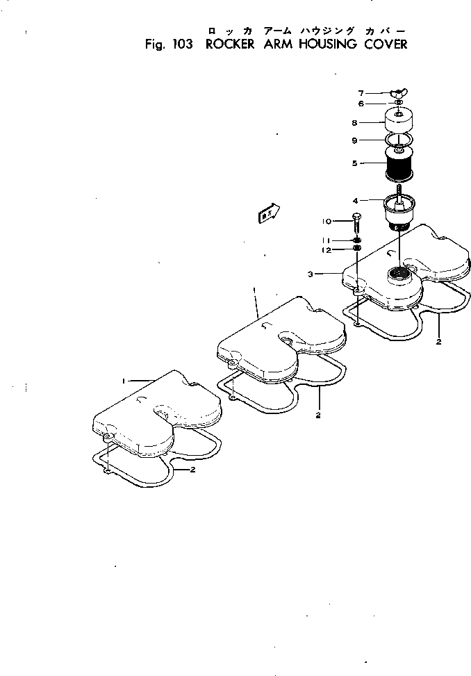 Гайка 6620-41-7540 Komatsu
