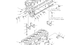 Шайба 6600-01-2620 Komatsu