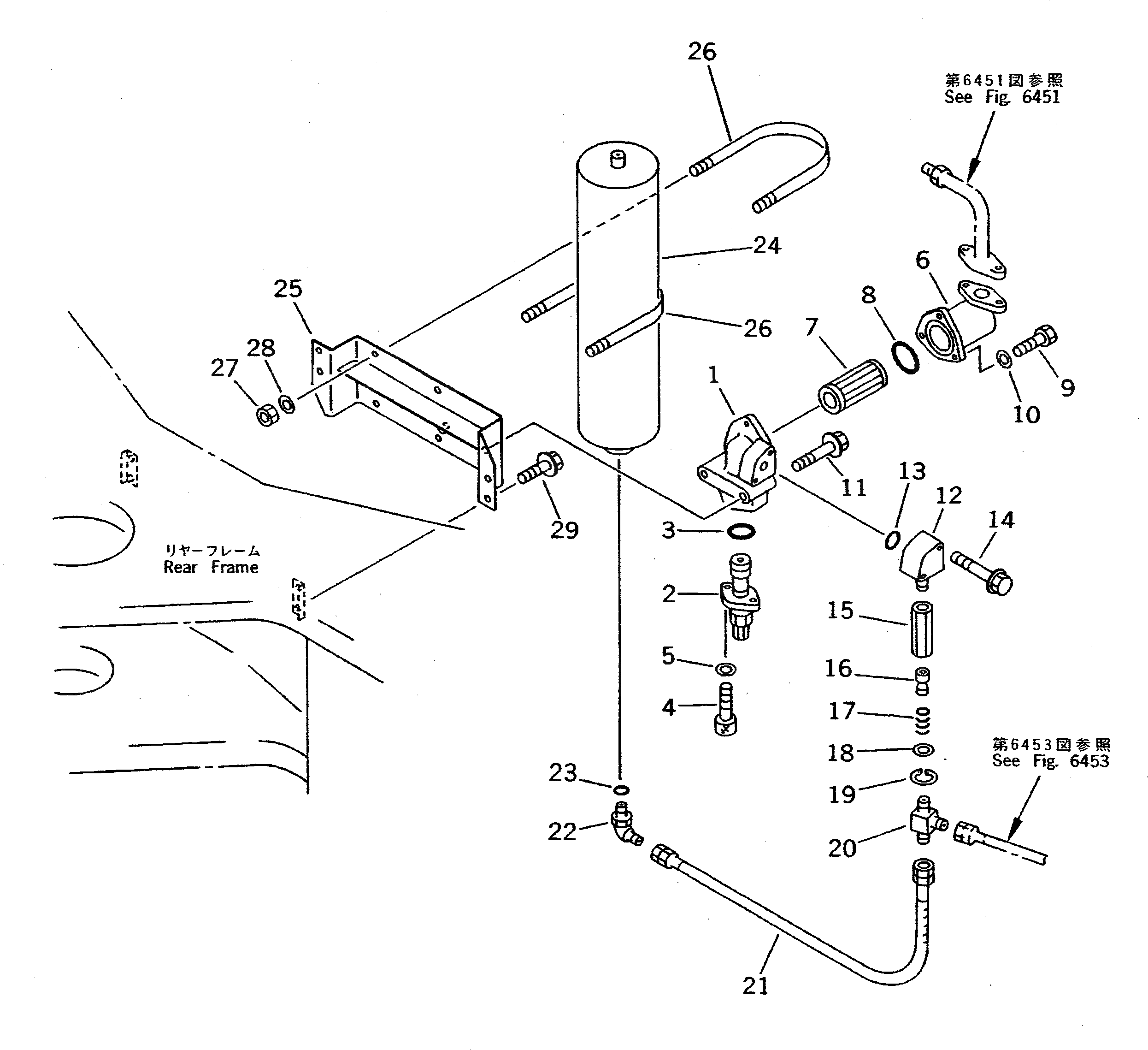Гайка 427-09-12520 Komatsu