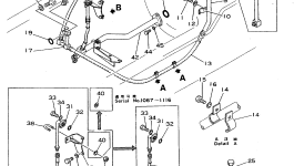 Хомут 195-49-11920 Komatsu