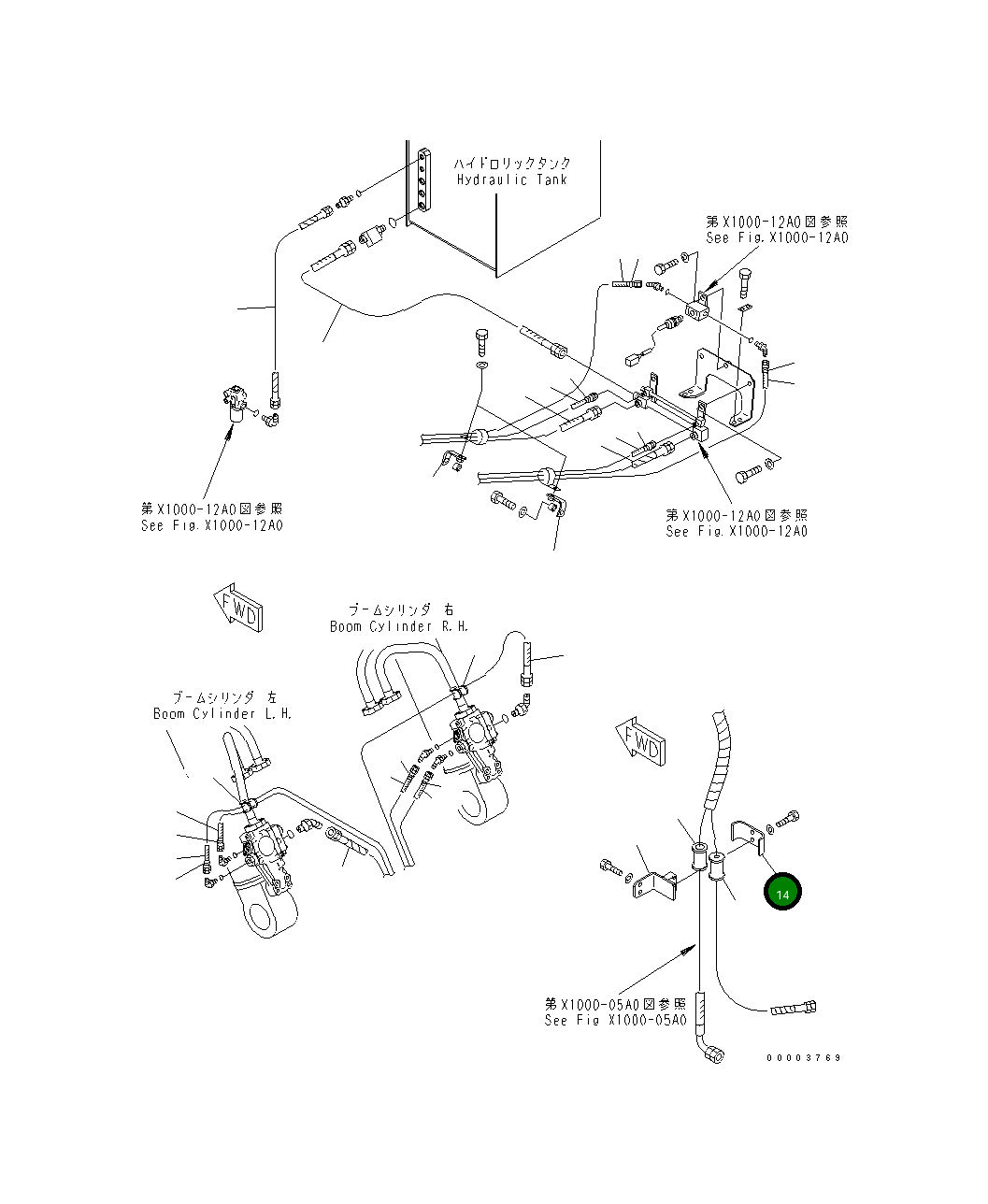 Хомут 22U-62-21461SG Komatsu