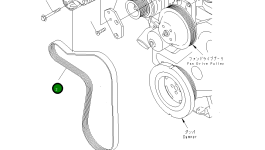 Ремень 6732-81-3530 Komatsu