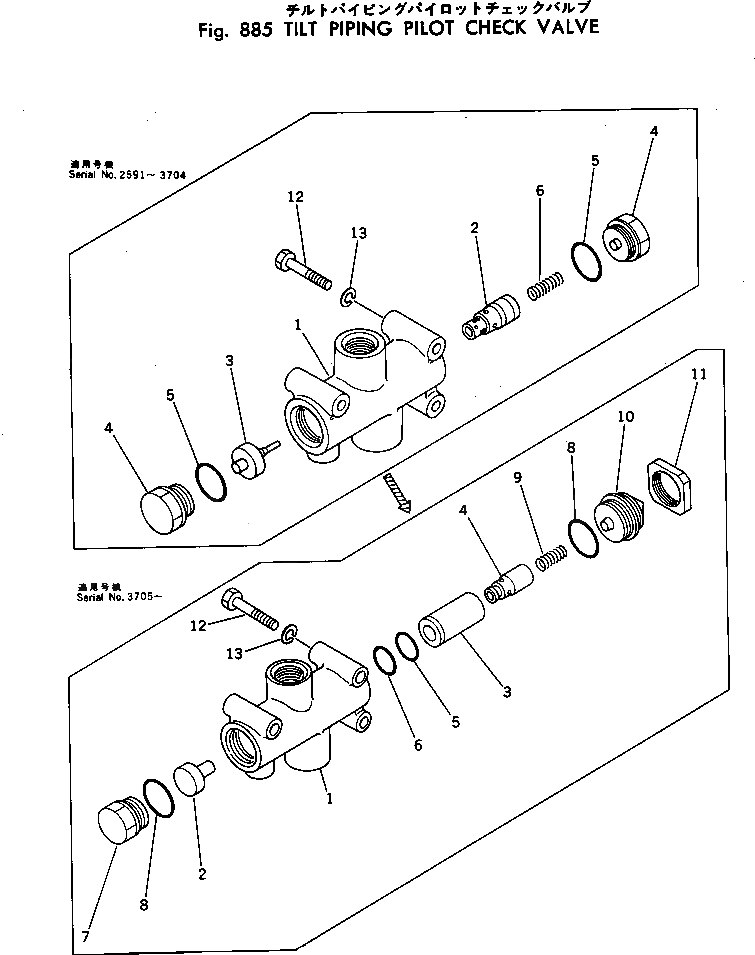 Втулка 232-60-16430 Komatsu
